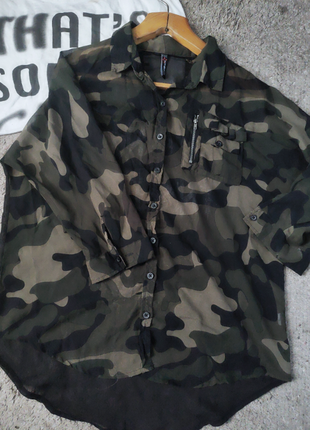 Модная шефоновая рубашка