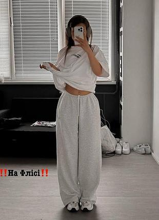 Прямые теплые брюки брюки