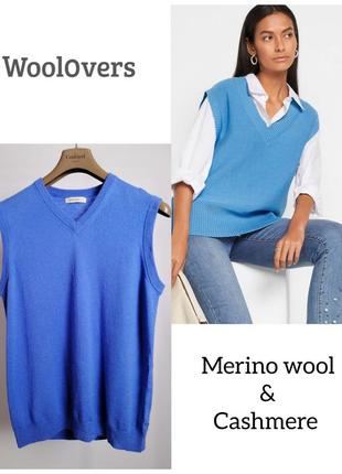 Красивая голубая жилетка из шерсти мериноса и кашемира woolovers
