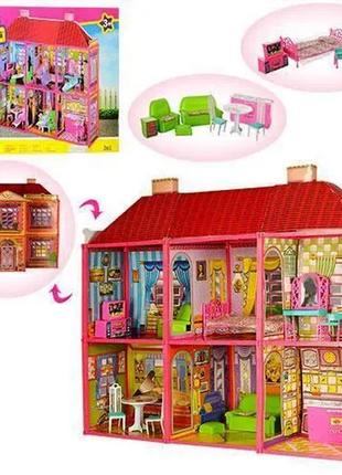 Будиночок для ляльок 6983  2 поверхи, 128 деталей, меблі, в коробці