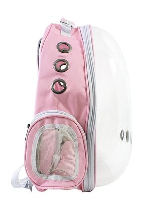 Рюкзак-переноска для кішок taotaopets 253304 panoramic pink 35*25*42 cm контейнер з ілюмінатором2 фото