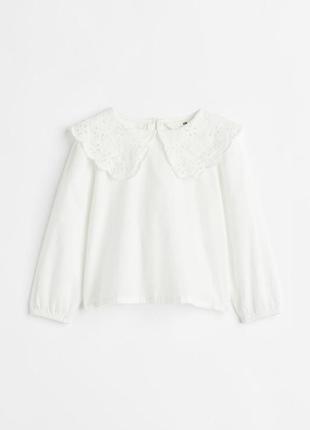 Класна блуза