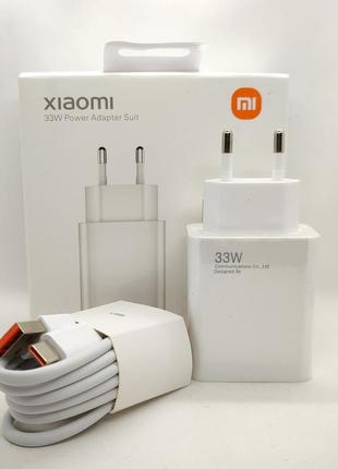 Комплект - зарядний пристрій xiaomi mi 33w + кабель usb/type c (mdy-11-ez)