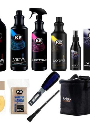 Набор по уходу за авто k2 профессиональная химия для детейлинга с органайзером 9 предметов gl-55