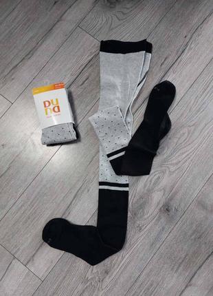 Колготи дитячі