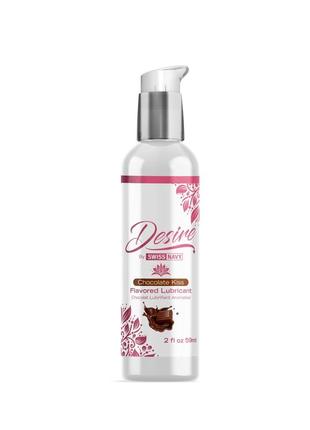 Розпродаж!!! лубрикант на водній основі desire by swiss navy chocolate kiss 59мл (термін 13.07.2024)