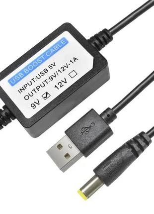 Мощный повышающий usb преобразователь напряжения dc 5 в 9 вольт, 1 ампер nectronix ubc-9 ve-33