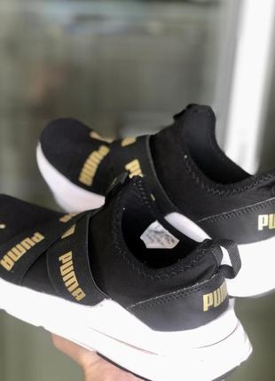 puma dil кросівки wired run 381993*02, чорний/золотий