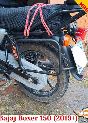 Bajaj boxer 125 / 150 (2019+) бокові рамки для алюмінієвих кофрів або текстильних сумок