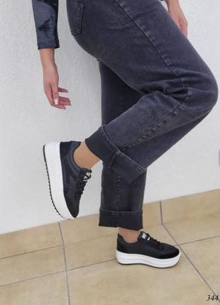 Кроссовки женские осень маломерят