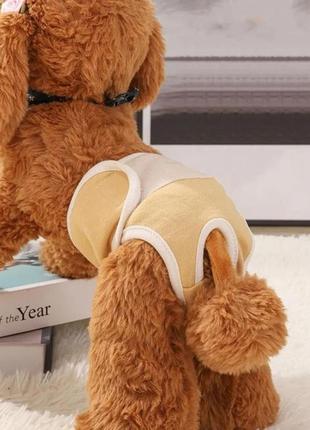 Трусы гигиенические для собак (девочек) l желтые (трикотаж)