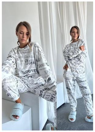 Теплая махровая пижама