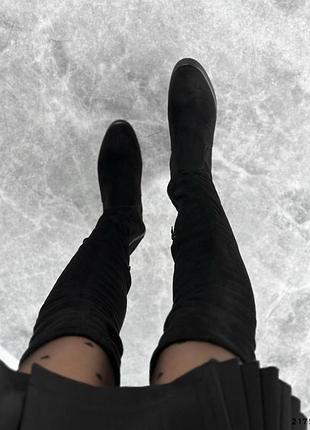 Ботфорты стрейчевые черные на танкетке