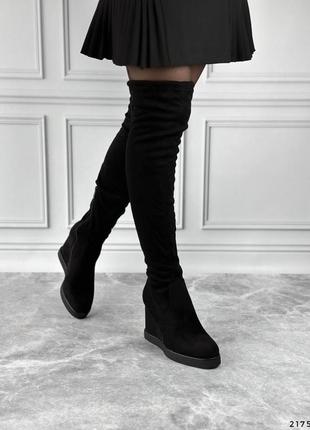 Ботфорты стрейчевые черные на танкетке
