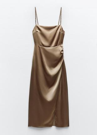 Платье платье zara слип нюд атлас меди сатин