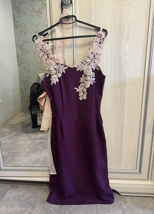 Вечернее платье