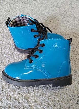 Детские ботинки