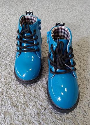 Детские ботинки