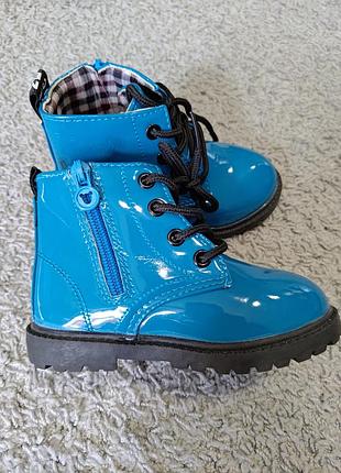 Детские ботинки