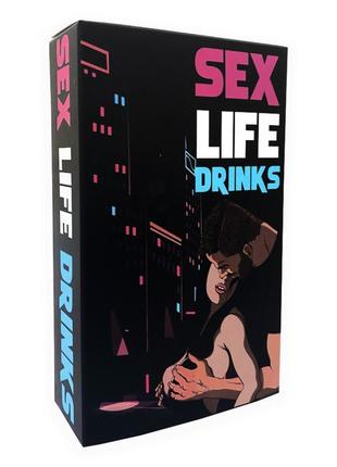 Карточная игра "sex life drinks" plr-0017, 64 карточки