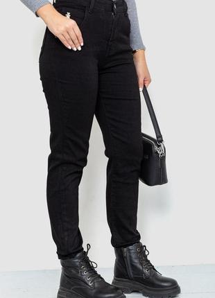 Джинсы женские демисезонные утепленные, цвет черный, 214r3020-13 фото