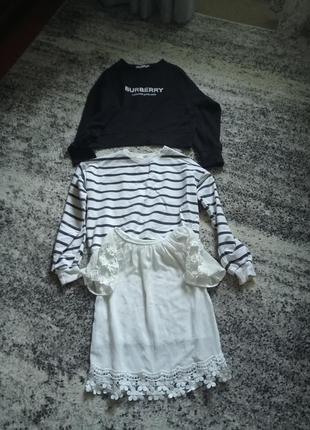 Кофта дитяча