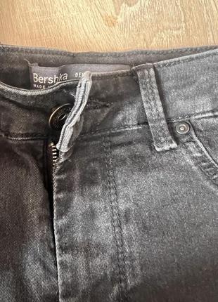Джинси skinny