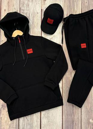 Спортивный костюм мужской теплый в стиле hugo boss, худи и штаны, осень-зима, трехнитка с начесом, черный, s-xxl