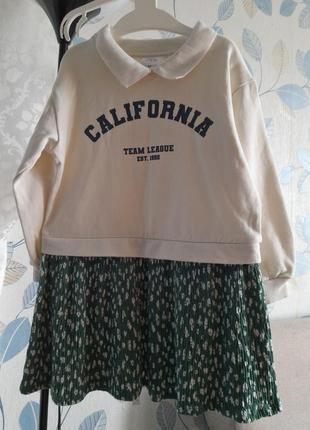 Платье толстовка