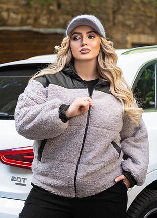 Куртка "тедді"