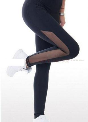Чорні лосини легінси для фітнесу спортивні з прозорими вставками сітки ефект утяжки2 фото