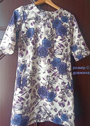 Платье 2