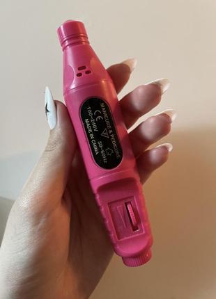 Машинка для маникюра