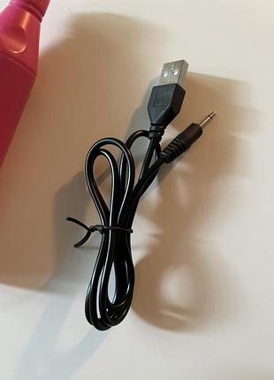 Машинка для маникюра