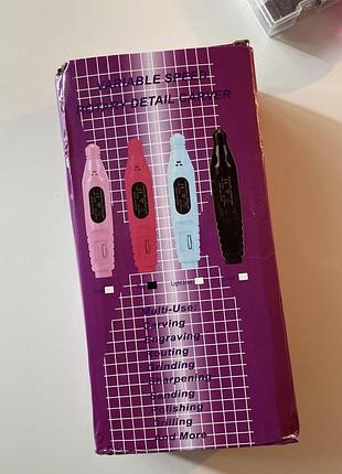 Машинка для маникюра