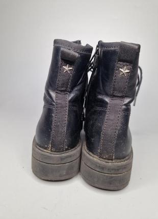 Теплі дитячі черевики next 4