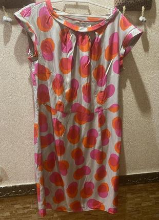 Шовкова сукня