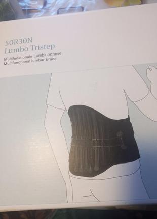 Полужесткий корсет пояснично-крестцового отдела porostrap donjoy