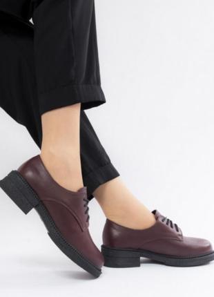 Туфлі, шнуркі