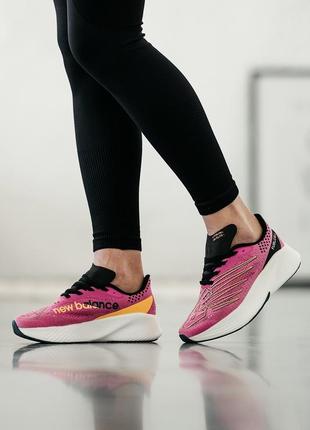 Нью беленс фуро малиновые new balance fuel cell rc elite