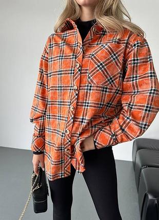 Помаранчева картата сорочка 🍊