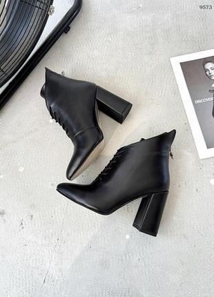 Шикарные натуральные ботильоны на шнуровке