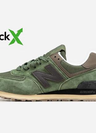 0767 new balance 574 green