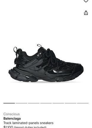 Кроссовки balenciaga баленсиага
