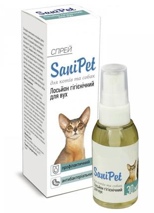 Лосьйон provet sanipet для догляду за вухами котів і собак 30 мл (4820150200596)