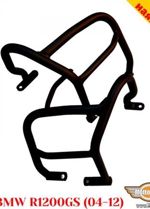 Bmw r1200gs (2004-2012) защитные дуги