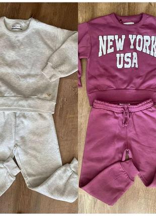 Костюми на флісі фірми lefties нові