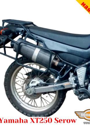 Yamaha xt250 serow (2005-2019), yamaha xt 250 багажна система з боковими рамками під текстильні сумки або алюмінієві кофри