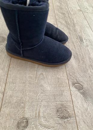 Ugg 2