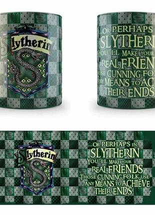 Чашка «гарри поттер» слізерін (slytherin)